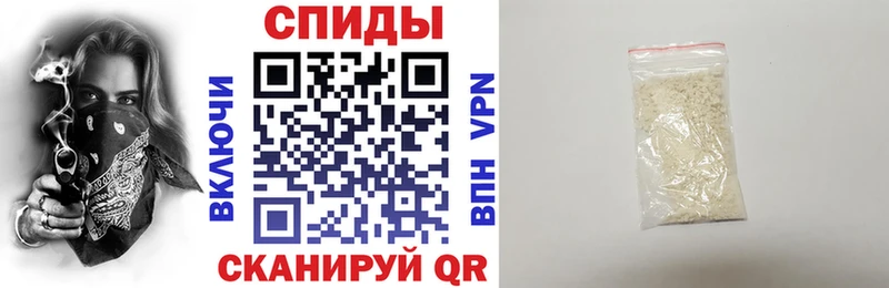 АМФЕТАМИН VHQ  Туринск 