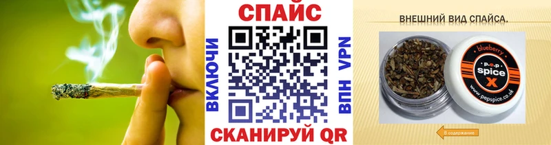 закладки  нарко площадка телеграм  БУТИРАТ жидкий экстази  Туринск 