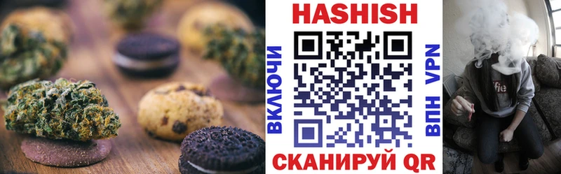 Cannafood марихуана  купить наркоту  Туринск 