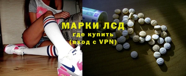 МДПВ Осташков