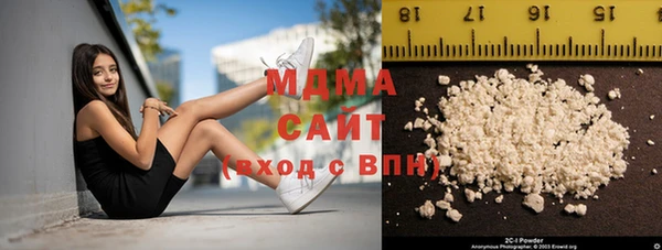 марихуана Пересвет