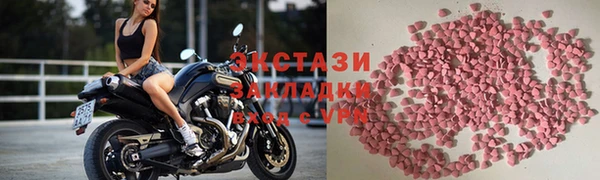 МДПВ Осташков