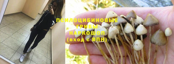 мефедрон VHQ Остров