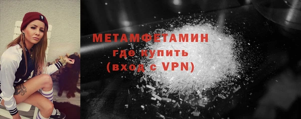 MESCALINE Пестово