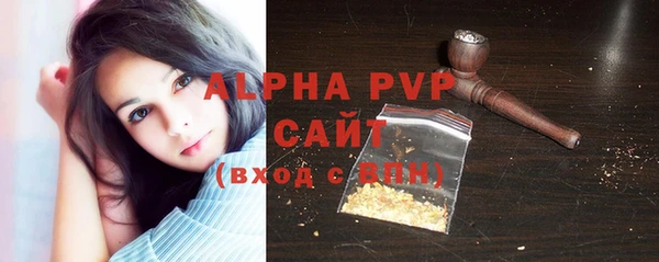 мефедрон Жердевка