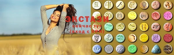 дживик Железногорск-Илимский