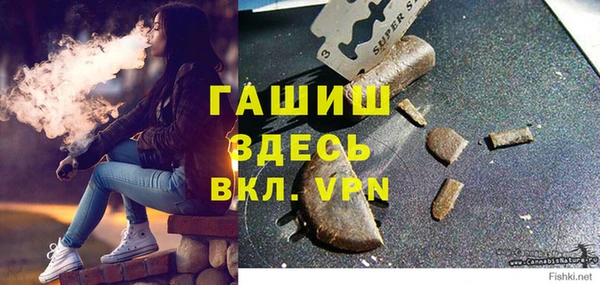 МДПВ Осташков