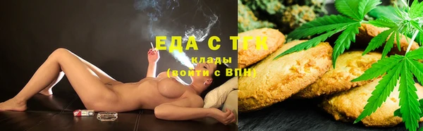 бутик Переславль-Залесский