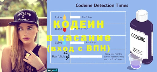 МДПВ Осташков