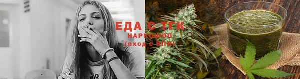 кокаин колумбия Железноводск