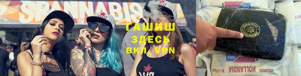 MESCALINE Пестово