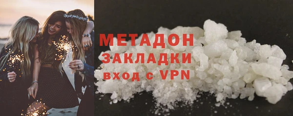 мефедрон VHQ Остров