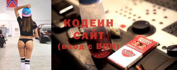 марихуана Пересвет