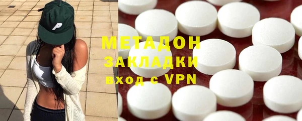 дживик Железногорск-Илимский