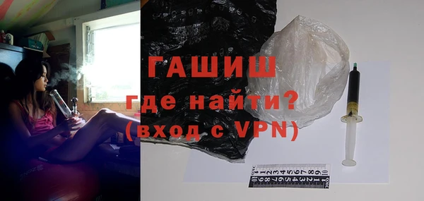 MESCALINE Пестово