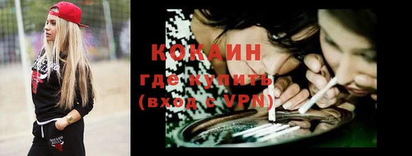 мефедрон VHQ Остров