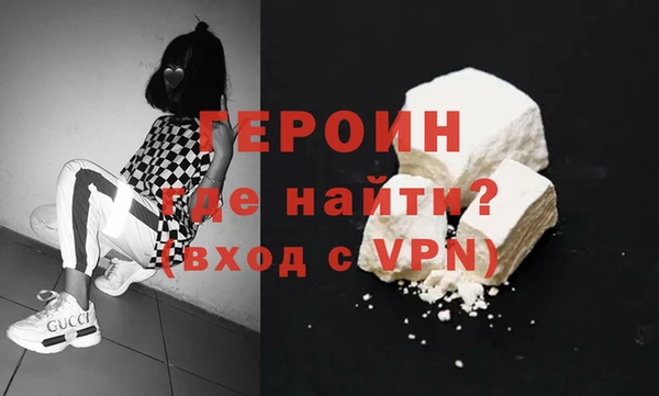 MESCALINE Пестово