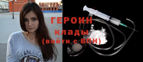 мефедрон VHQ Остров