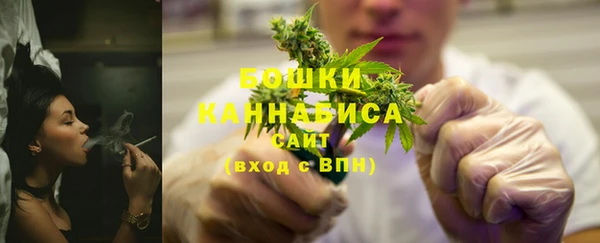 мефедрон VHQ Остров
