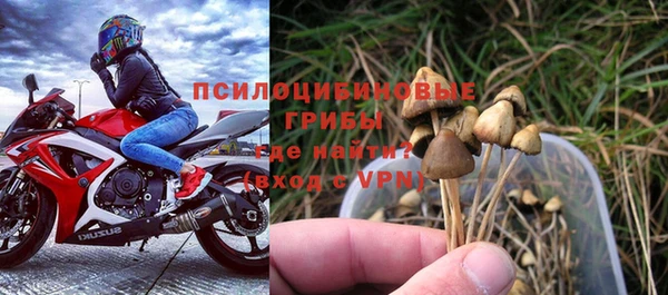 мефедрон Жердевка