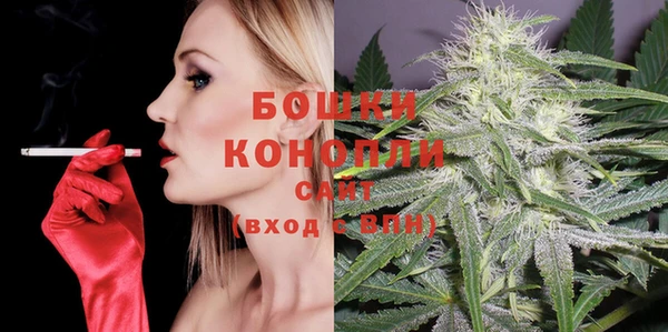марихуана Пересвет