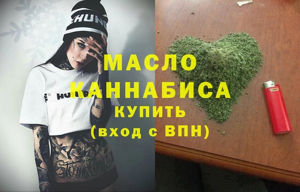 МДПВ Осташков