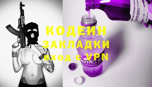 МДПВ Осташков