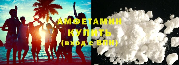 МДПВ Осташков