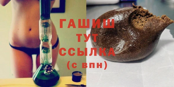 PSILOCYBIN Бугульма