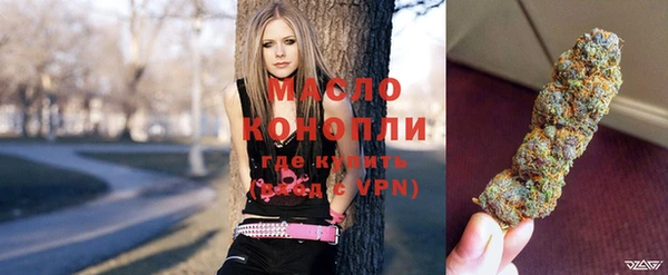 МДПВ Осташков