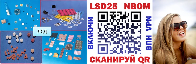 ЛСД экстази ecstasy  сайты даркнета наркотические препараты  Туринск 