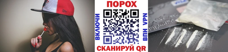 МЕТАМФЕТАМИН винт  Туринск 