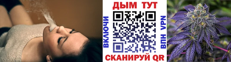 где продают   это состав  Шишки марихуана THC 21%  Туринск 